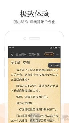 2022年菲律宾SEC13[大特赦移民]申办开启！仅50个名额！“稀缺”黄金移民项目来了！